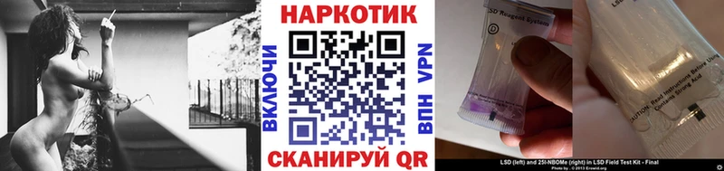 Магазины продажи наркотиков Строитель COCAIN  МЕФ  Alpha-PVP  Конопля  Амфетамин  КЕТАМИН  ГАШИШ 