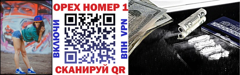 Cocaine FishScale  Строитель 