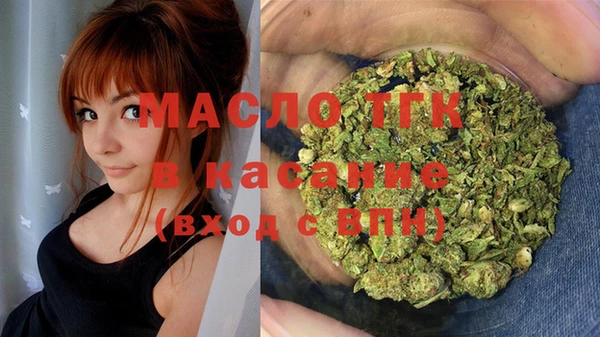 MDMA Premium VHQ Остров