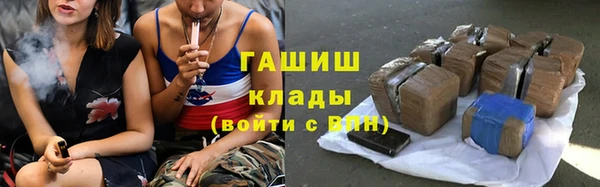 ПСИЛОЦИБИНОВЫЕ ГРИБЫ Осташков