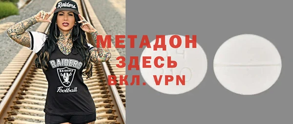 соль курить ск Аркадак