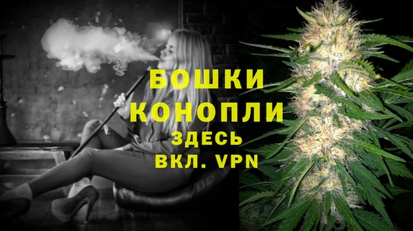 трава Алексин