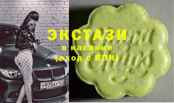 соль курить ск Аркадак