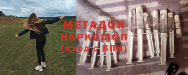 соль курить ск Аркадак