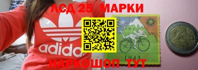 МДМА Новодвинск