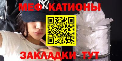 МДМА Новодвинск