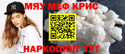 каннабис Новокубанск