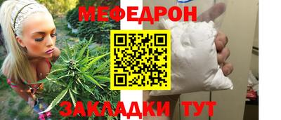 героин Новозыбков