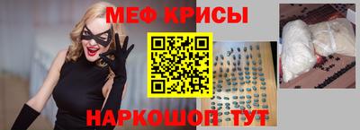 героин Новозыбков