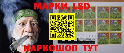героин Новозыбков