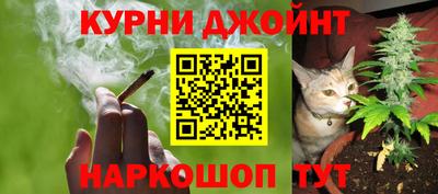 МДМА Новодвинск