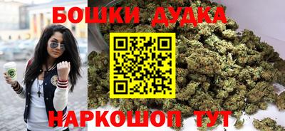 МДМА Новодвинск
