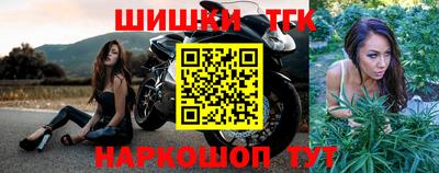 героин Новозыбков