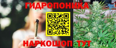 героин Новозыбков