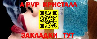 героин Новозыбков