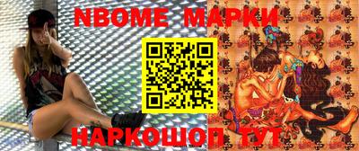 МДМА Новодвинск