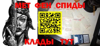 МДМА Новодвинск