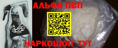 МДМА Новодвинск