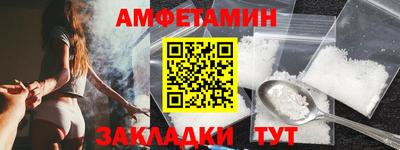 МДМА Новодвинск