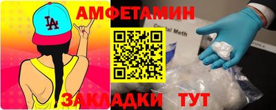 каннабис Новокубанск