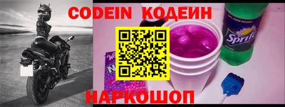 каннабис Новокубанск