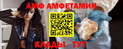 каннабис Новокубанск