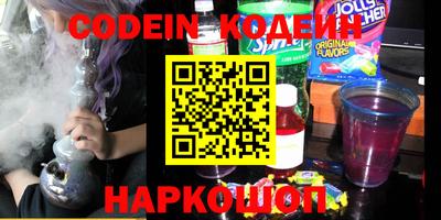 каннабис Новокубанск