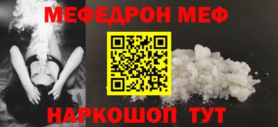 каннабис Новокубанск