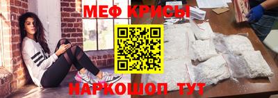 МДМА Новодвинск