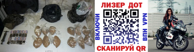 Лсд 25 экстази ecstasy  где можно купить наркотик  Строитель 