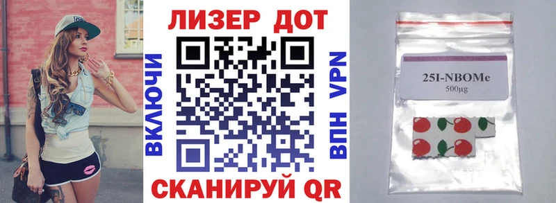 маркетплейс телеграм  Строитель  Марки NBOMe 1500мкг  blacksprut как зайти 