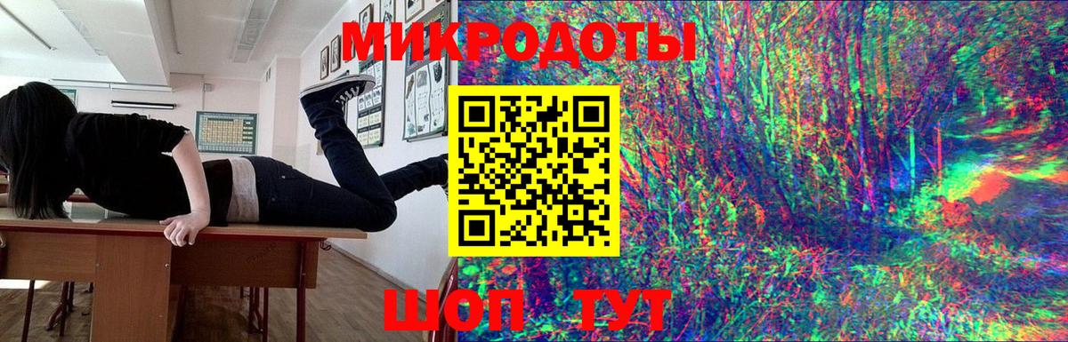 Строитель  Псилоцибиновые грибы GOLDEN TEACHER  Галлюциногенные грибы Psilocybe  Вход с VPN 